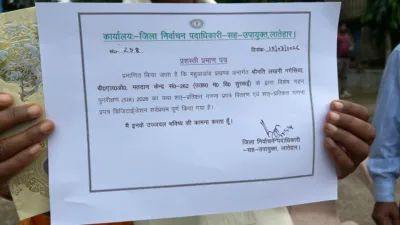 Palamu SIR Update: Hussainabad, Daltonganj Lag in Enumeration Form Digitization, Bishrampur Leads