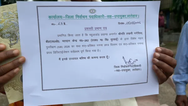 Palamu SIR Update: Hussainabad, Daltonganj Lag in Enumeration Form Digitization, Bishrampur Leads