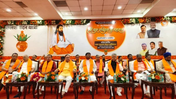 BJP launches statewide ‘Samrasta Sankalp Abhiyan’ in Jharkhand to mark Guru Ravidas’ 650th birth anniversary