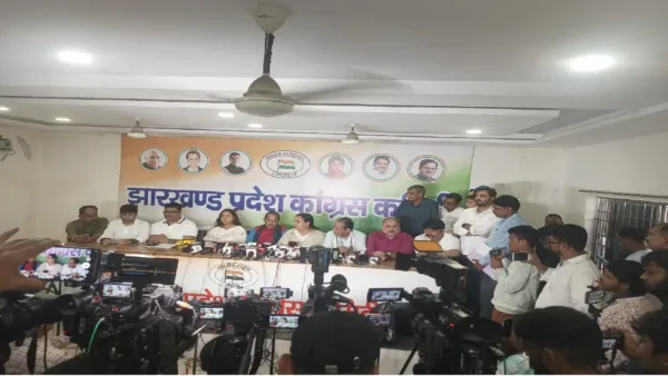 Congress accuses BJP of hijacking JPSC-JSSC protest through ‘outside agitators’