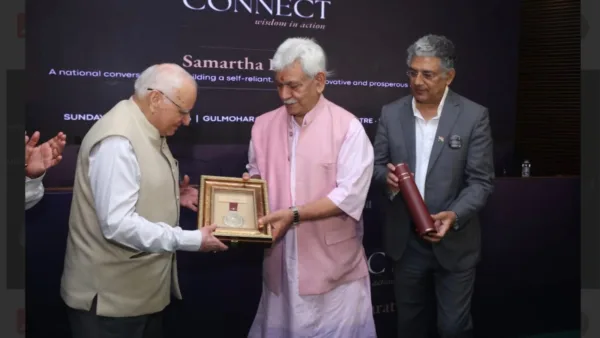 IIT (ISM) Dhanbad Chairman Prof. Prem Vrat felicitated at World Wisdom Connect