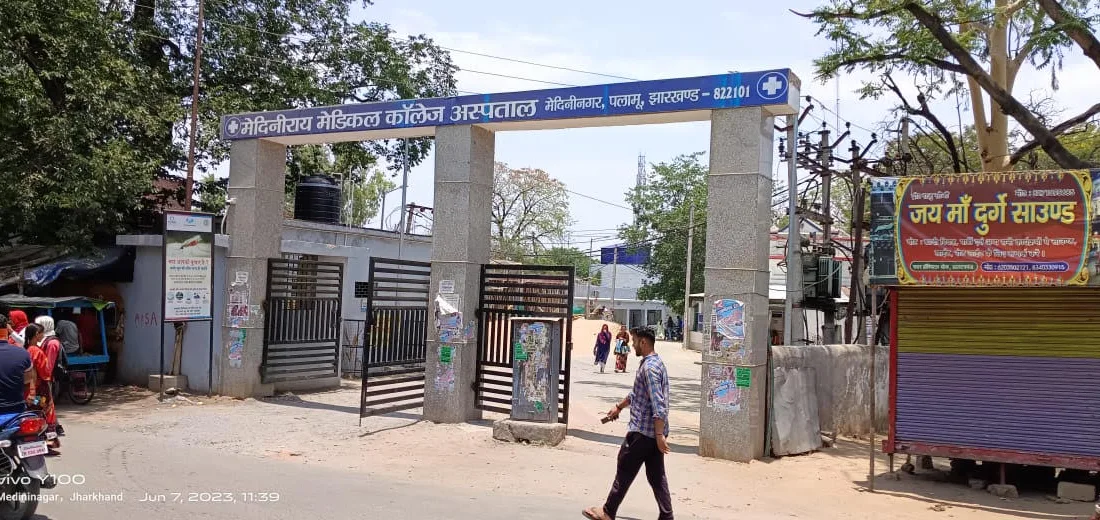 Jharkhand tightens disability certificate verification for MBBS admissions