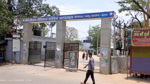 Jharkhand tightens disability certificate verification for MBBS admissions