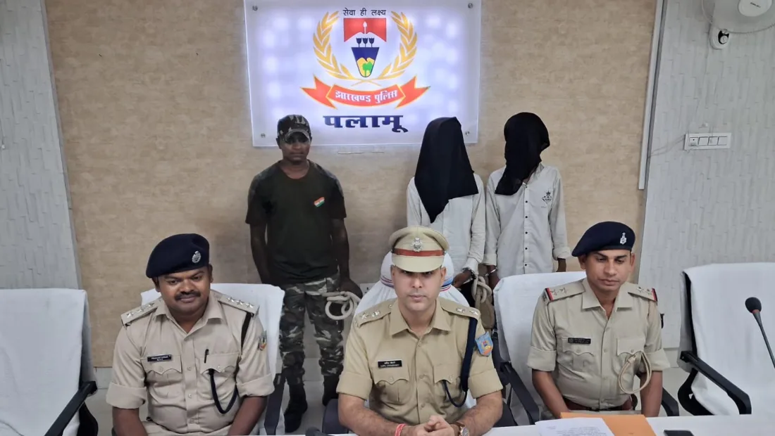 Jharkhand: Mobile phone photo leads Palamu police to illegal firearm