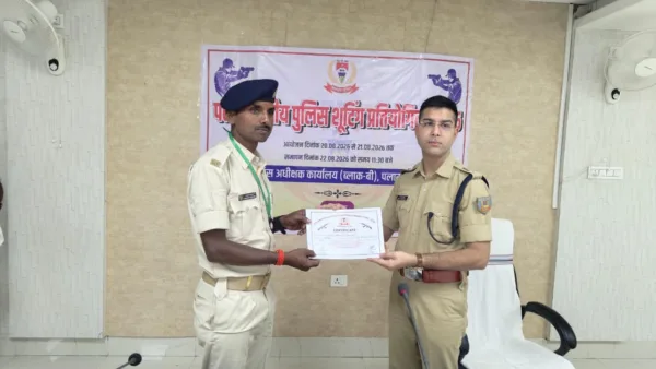 Why did women cops skip shooting competition? Palamu SP questions their absence