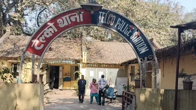 Jamshedpur police stations to get unique 3-digit codes for faster communication