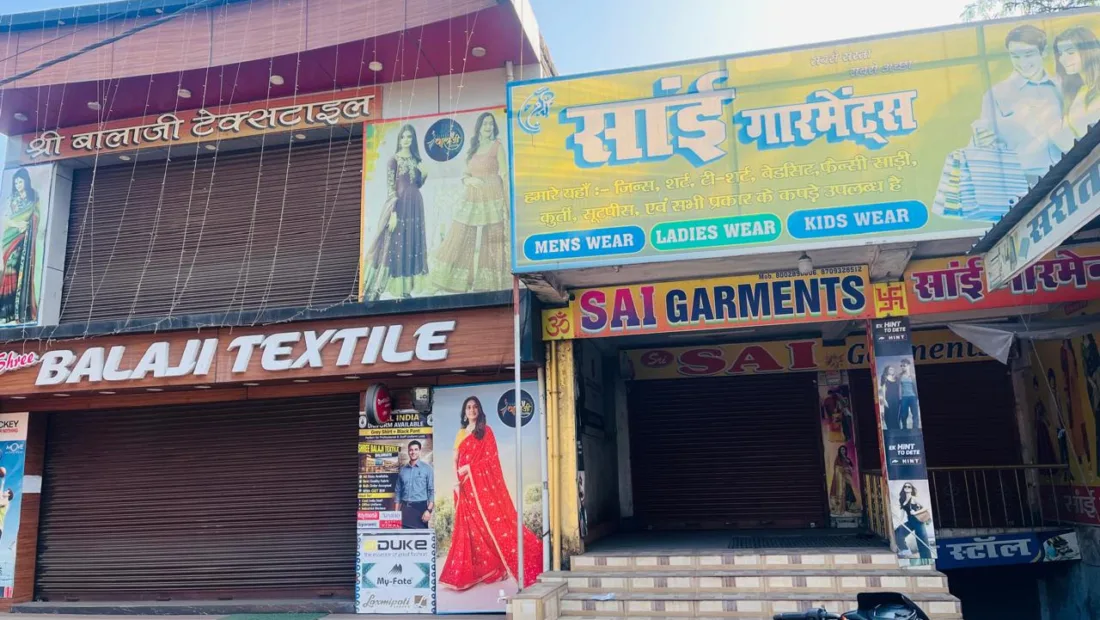 झारखंड का बालूमाथ कोयले की धूल में घुटा, कारोबारियों ने बंद रखा बाजार