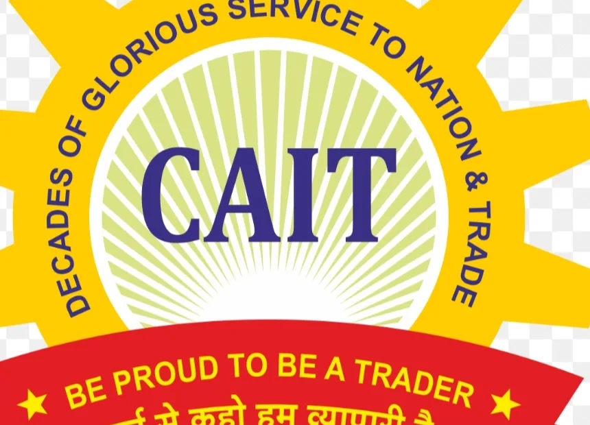 CAIT seeks urgent security measures amid rising crime concerns in Jamshedpur