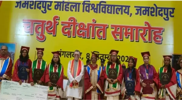 1,990 degrees conferred at Jamshedpur Women’s University convocation
