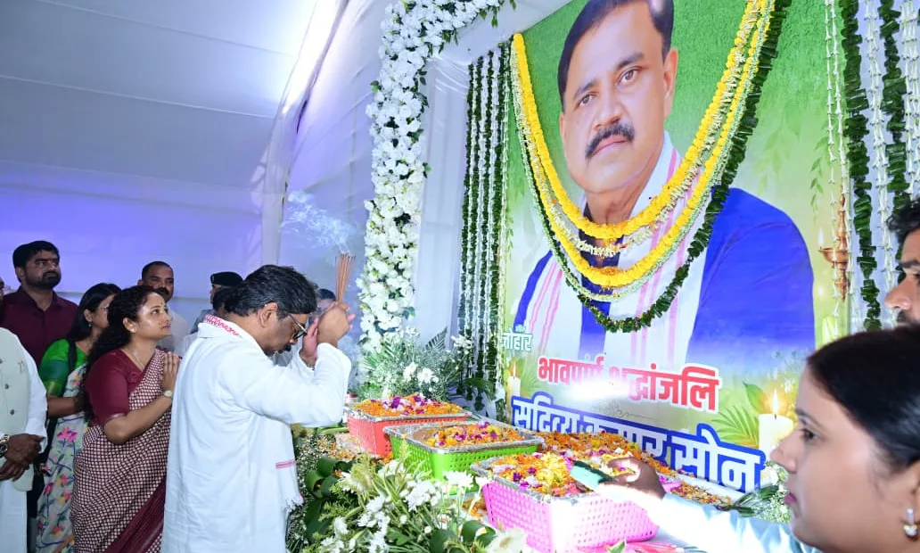 Sudivya Sonu will remain a beacon of inspiration: CM Hemant Soren