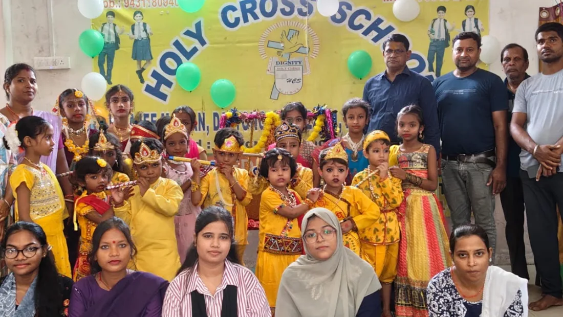 Holy Cross School celebrates Janmashtami with Krishna-Radha festivities