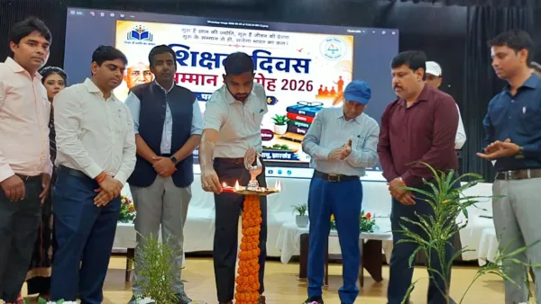 Palamu launches ‘Palamu Ki Pathshala’ digital learning platform on Teachers’ Day
