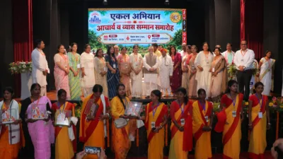 Jharkhand governor applauds Ekal Abhiyan’s rural education, social awareness efforts