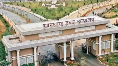 Jharkhand HC sets aside Ranchi family court’s ex-parte custody order, orders fresh hearing