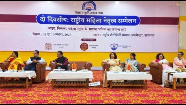 NIT Jamshedpur seminar highlights values, responsibility in women’s education