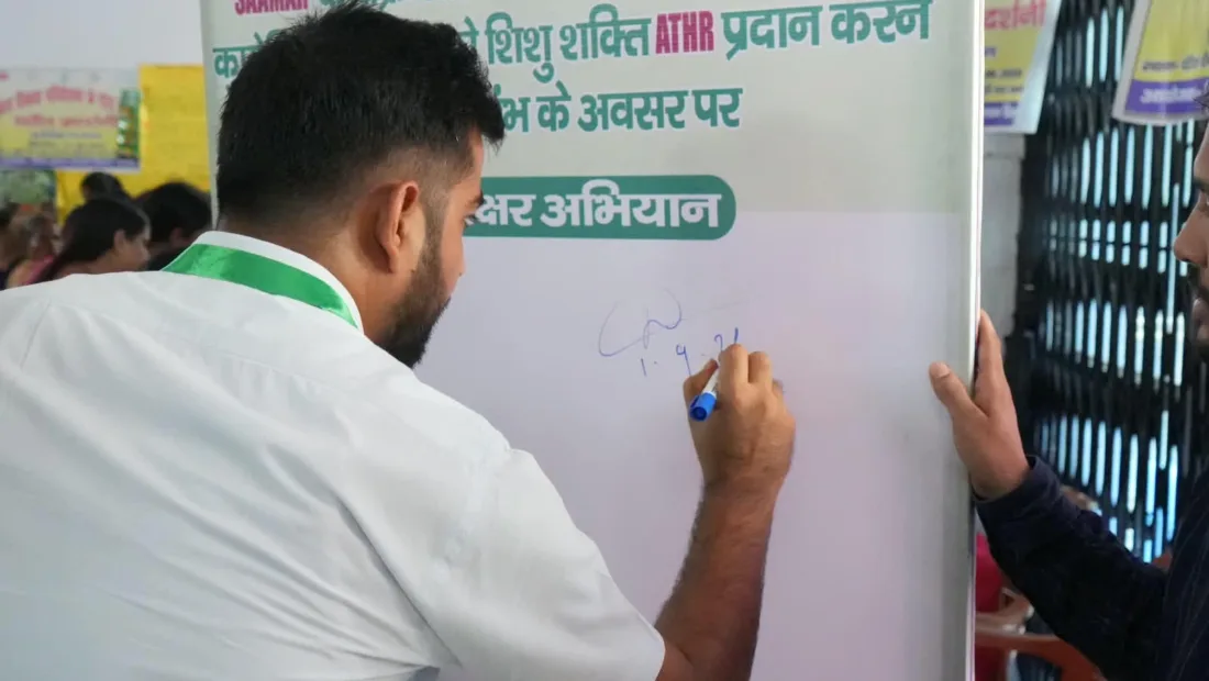 Palamu schools to remain closed on September 3 amid heavy rain forecast