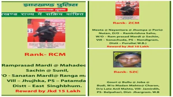 Three Maoists, including two carrying ₹25 lakh combined reward, surrender in Jharkhand
