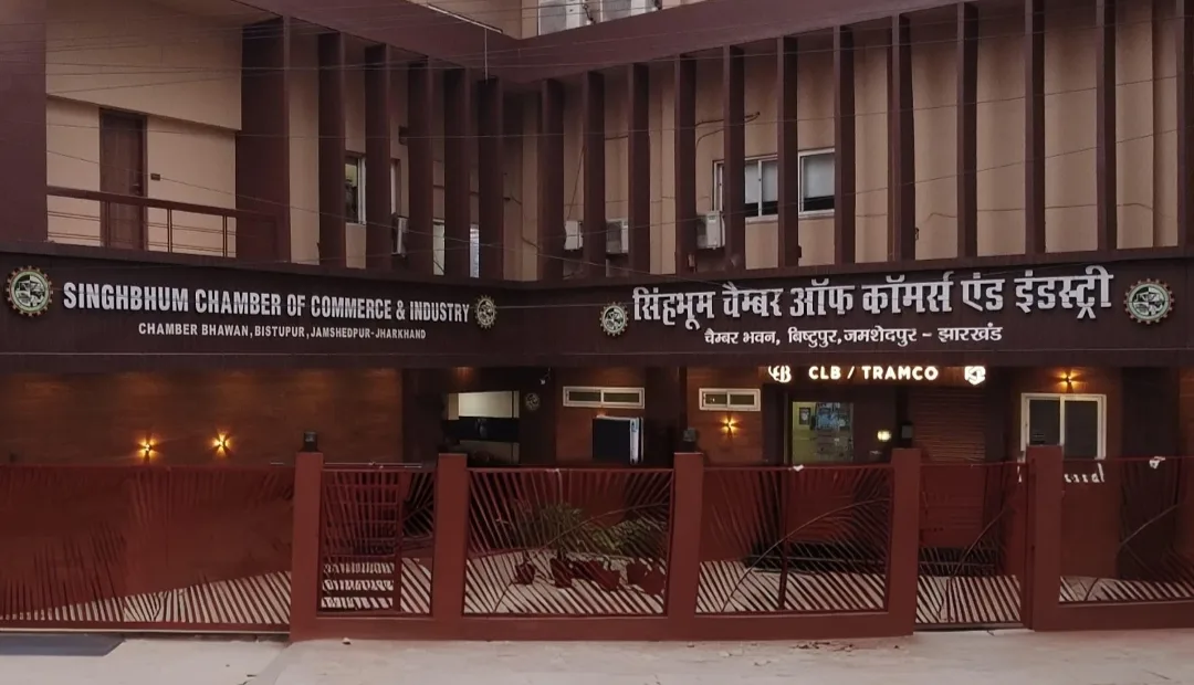 GST processing centre to open in Jamshedpur from October 1