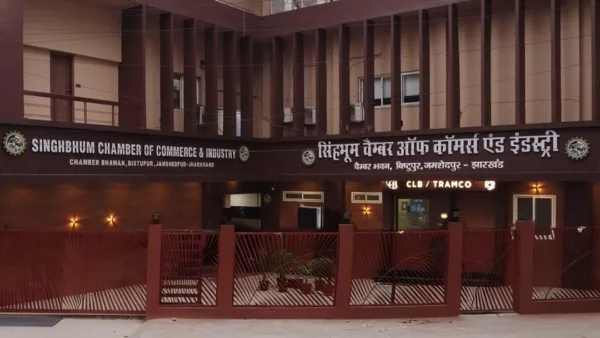 GST processing centre to open in Jamshedpur from October 1