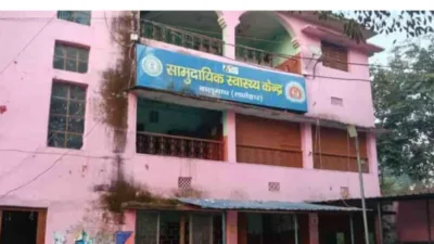 Dog bite cases surge in Latehar’s Balumath, 16 people attacked in a single day