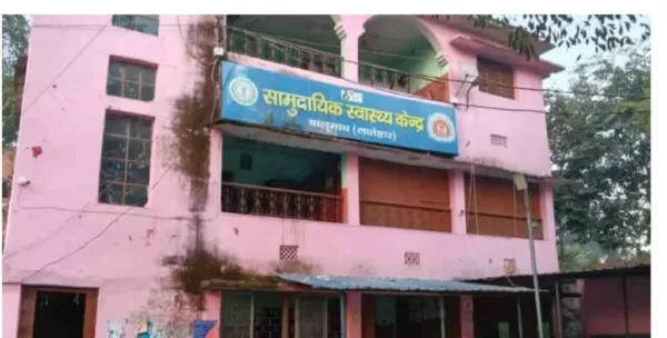 Dog bite cases surge in Latehar’s Balumath, 16 people attacked in a single day