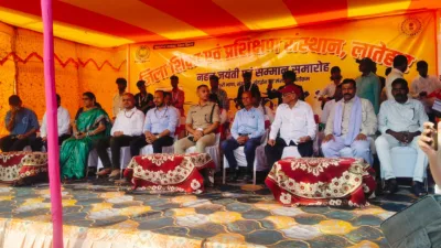 Latehar SP urges youth to preserve and promote Nagpuri language