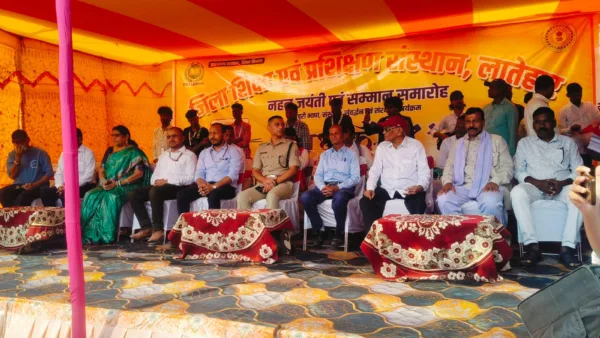 Latehar SP urges youth to preserve and promote Nagpuri language