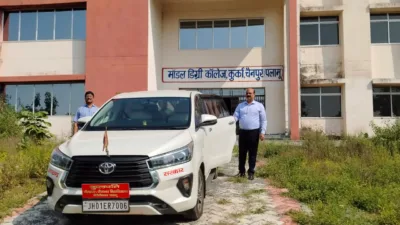 Model Degree College in Palamu awaits academic take-off nearly two years after takeover
