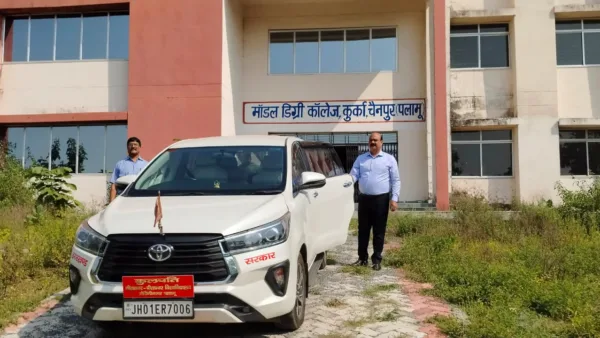 Model Degree College in Palamu awaits academic take-off nearly two years after takeover