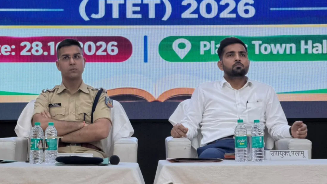 Palamu administration gears up for JTET examination on November 1