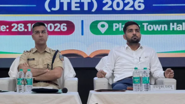 Palamu administration gears up for JTET examination on November 1