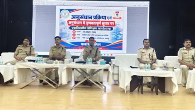 Palamu police to separate investigation wing from law and order duties