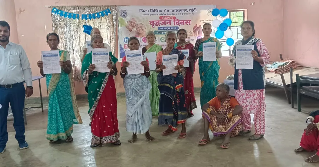 Khunti DLSA holds legal, Aadhaar and medical camp for senior citizens