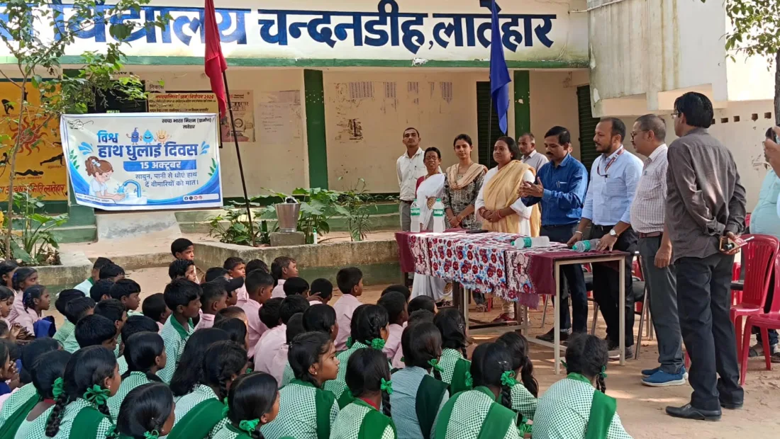 Global Handwashing Day 2026: Latehar school teaches students seven steps of hand hygiene