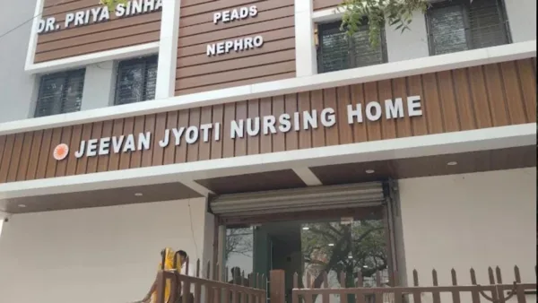 Palamu civil surgeon suspends Jeevan Jyoti Nursing Home’s registration for three days