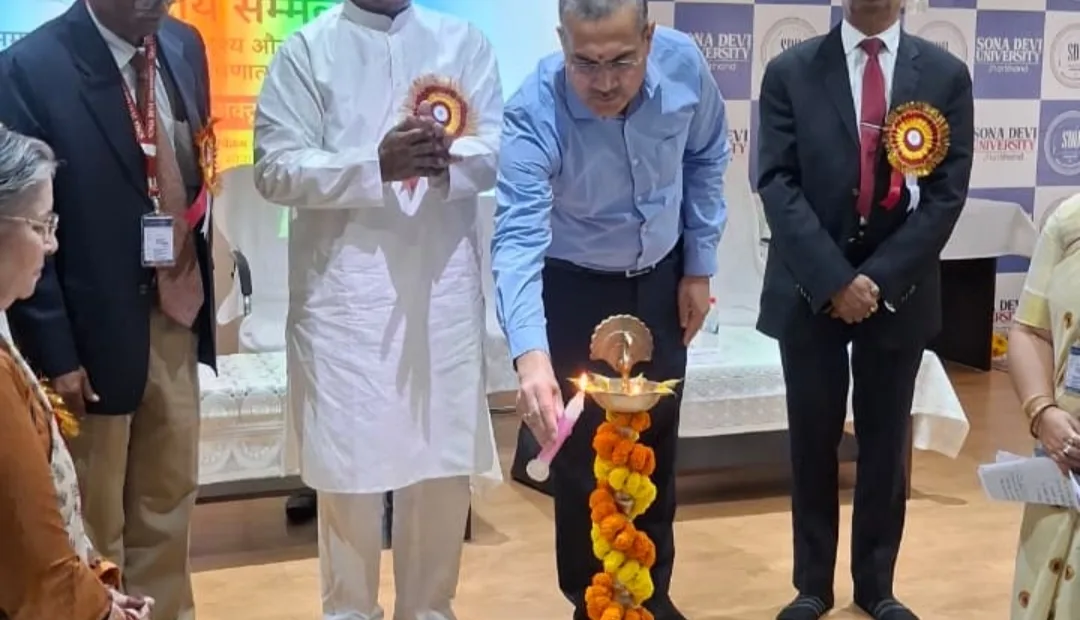 Sona Devi University hosts seminar on Indian knowledge system and contemporary global challenges